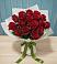 Букет Красные розы в Марфино